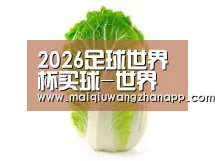产品名称一(图1)