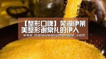 世界杯投注